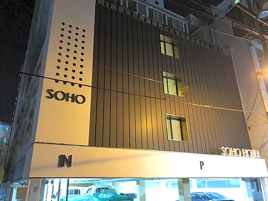Busan Soho Hotel