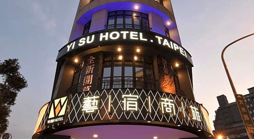 Yi Su Hotel - Taipei Ningxia
