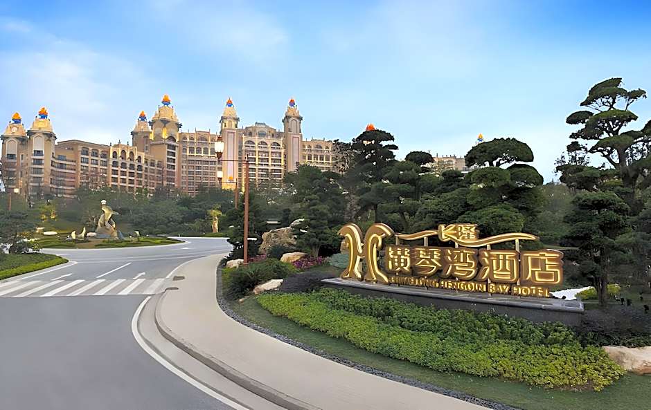 Chimelong Hengqin Bay Hotel