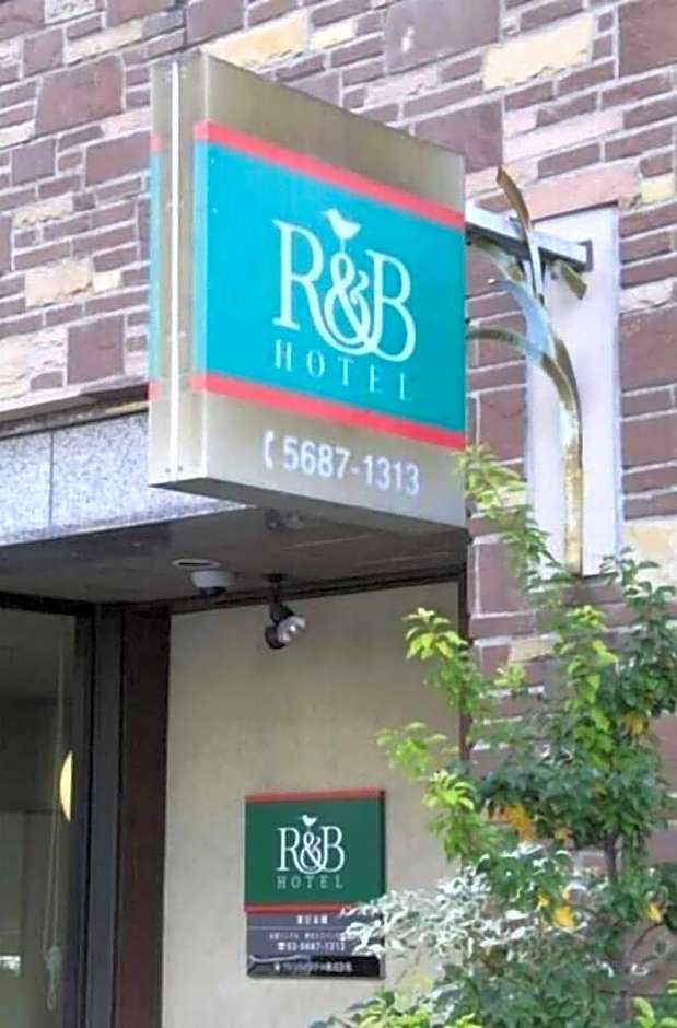 R&b Hotel Higashinihombashi