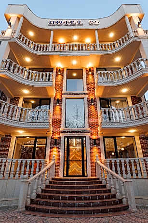 Botanic Hotel Bishkek