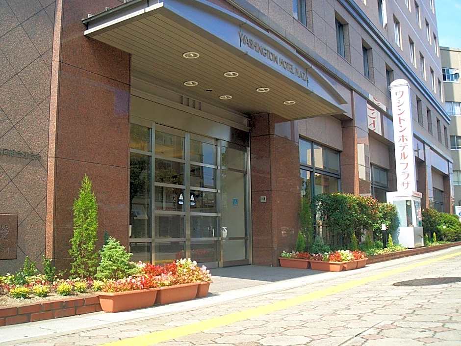 Shimonoseki Station West Washington Hotel Plaza