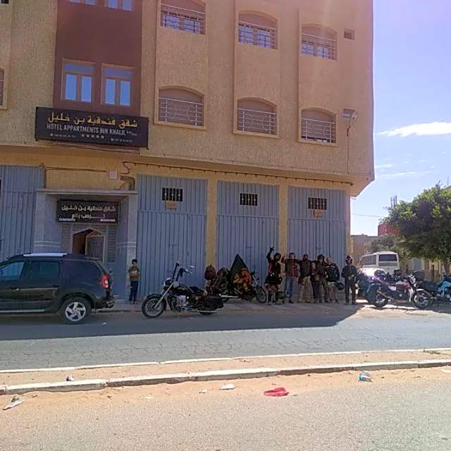 شقق فندقية بن خليل /hôtel appartements Bin khlil