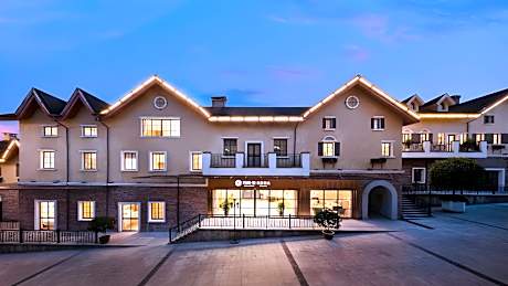 Floral Hotel·Fairy Mountain Night Banquet Inn