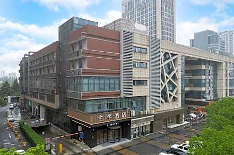JI Hotel Taicang Wuyang Plaza