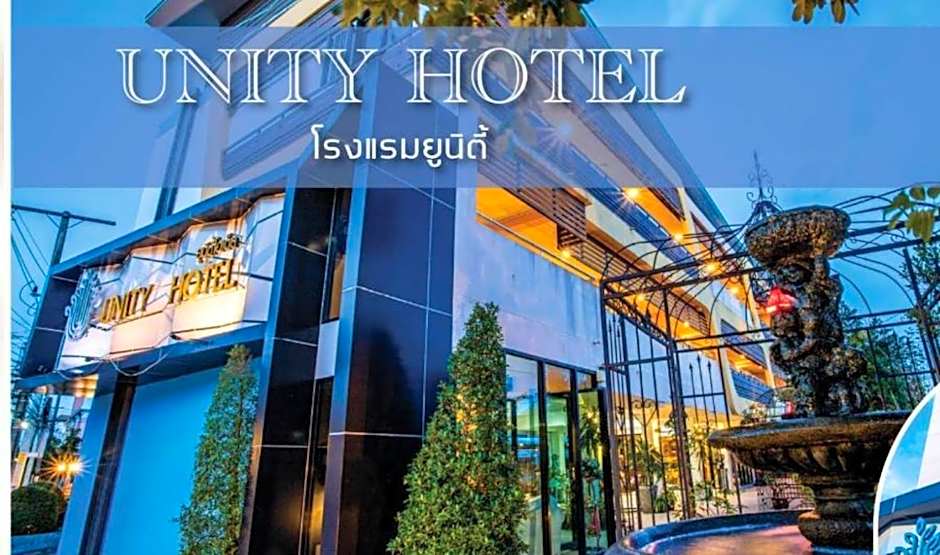 Photo 1 of 50 of Unity Hotel