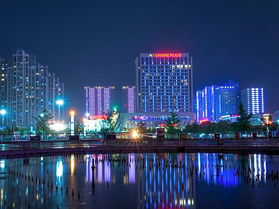 Crowne Plaza Xiangyang By IHG