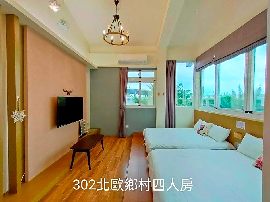 小雅民宿 Oo自助入住旅店oO