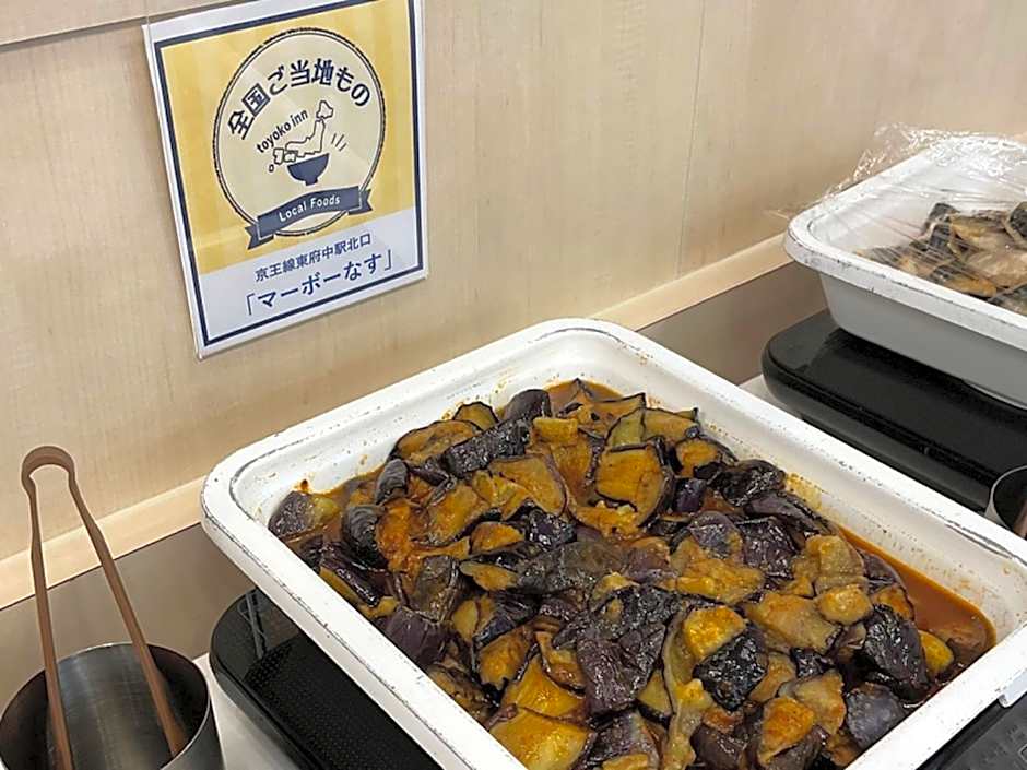 Toyoko Inn Tokyo Keio-sen Higashi-fuchu-eki Kita-guchi