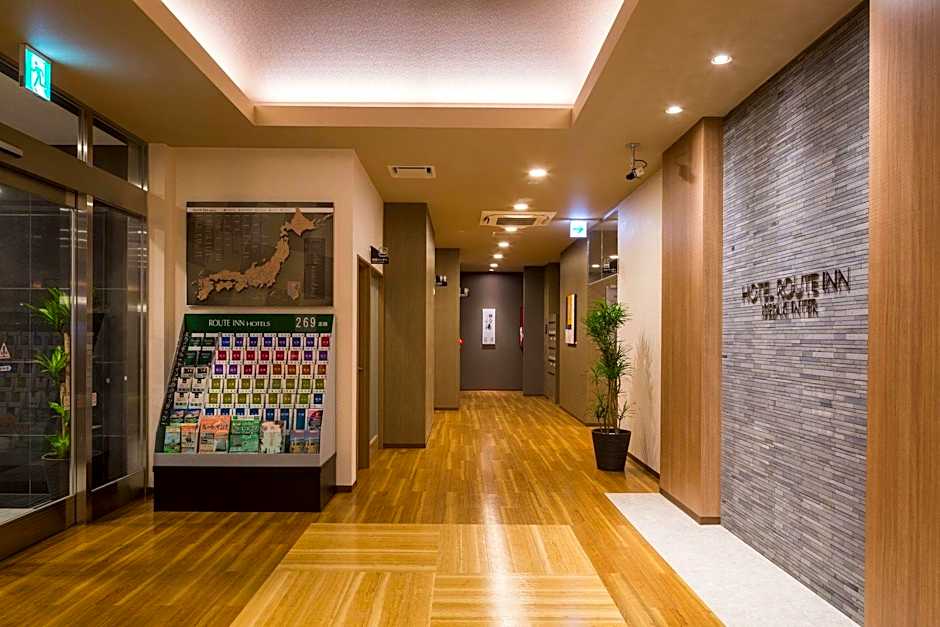 Hotel Route-Inn Isesaki Inter