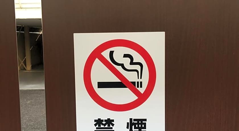 Hotel Woo (Adults Only)