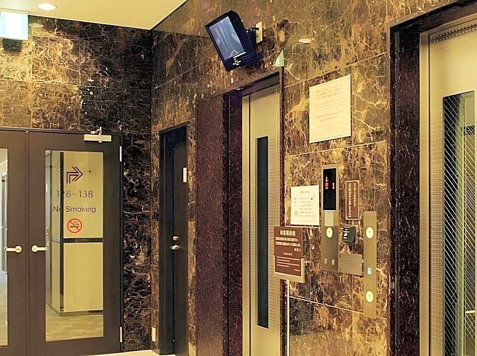 Toyoko Inn Fujisan Numazu-Eki Kita-Guchi No.2