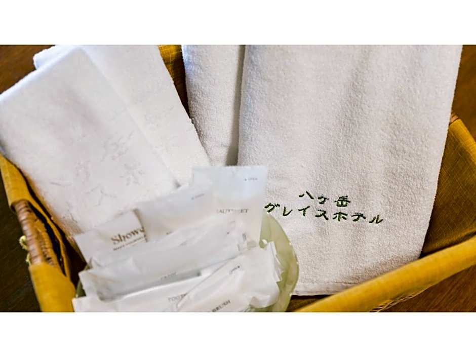 Yatsugatake Grace Hotel - Vacation STAY 03054v