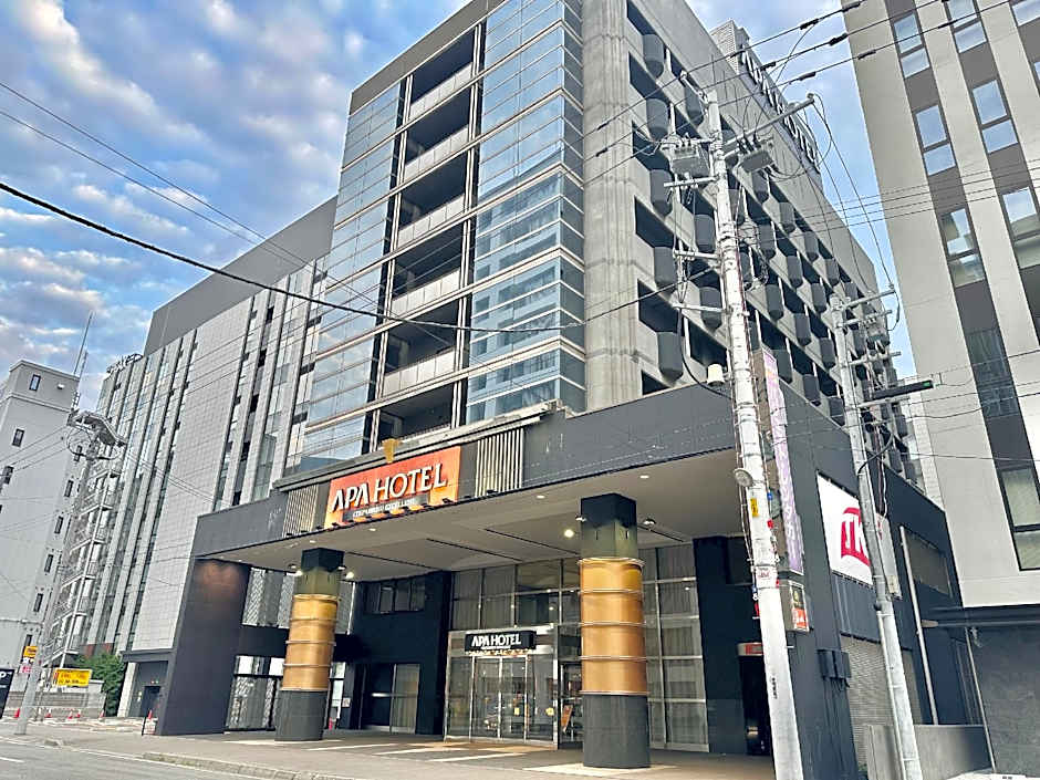 Photo 1 of 50 of Apa Hotel Tkp Sapporoeki-Kitaguchi Excellent