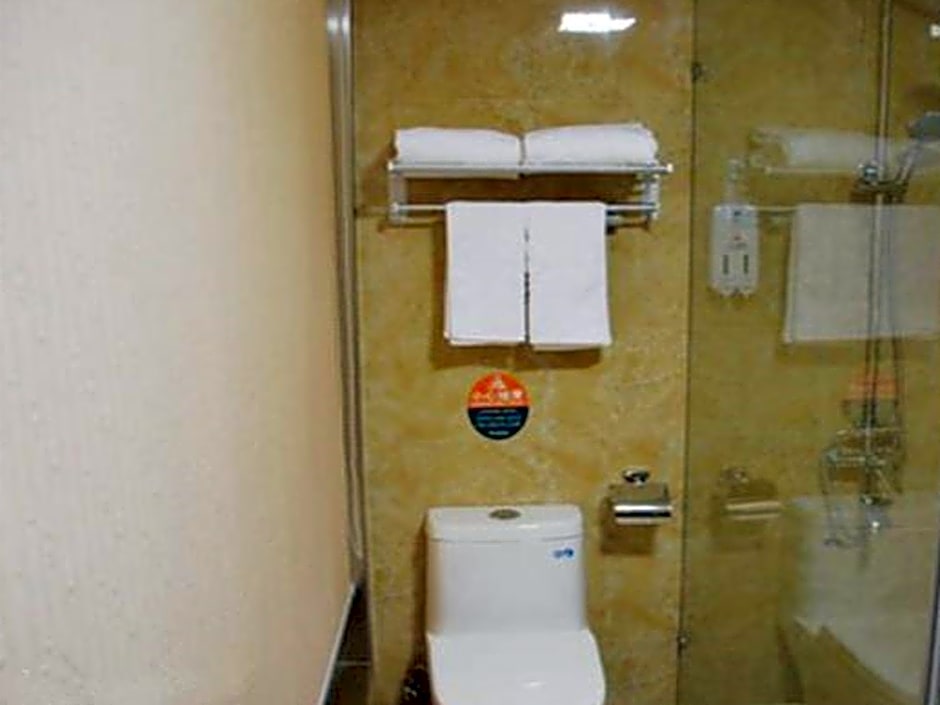 GreenTree Inn Shangrao Yushan Country  Boshi Avenue Business Hotel