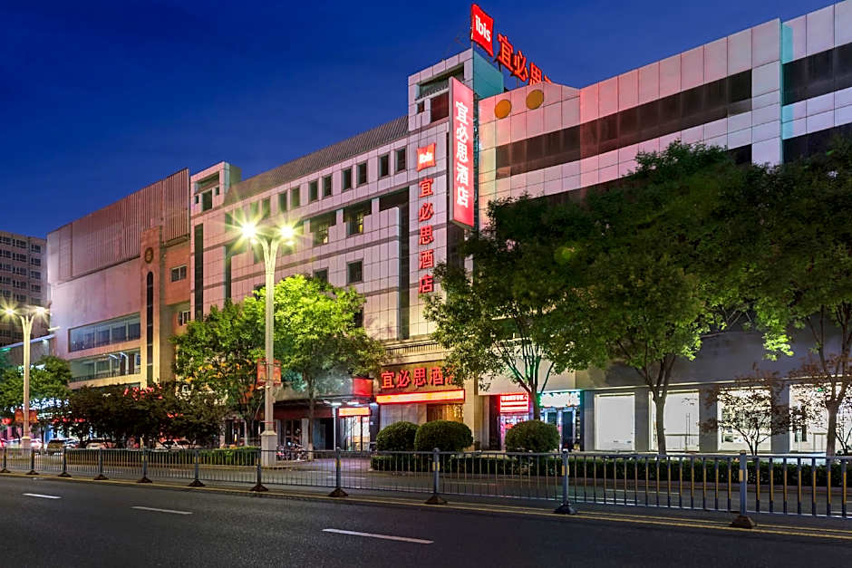 Ibis Xinzhou Qiyi RD