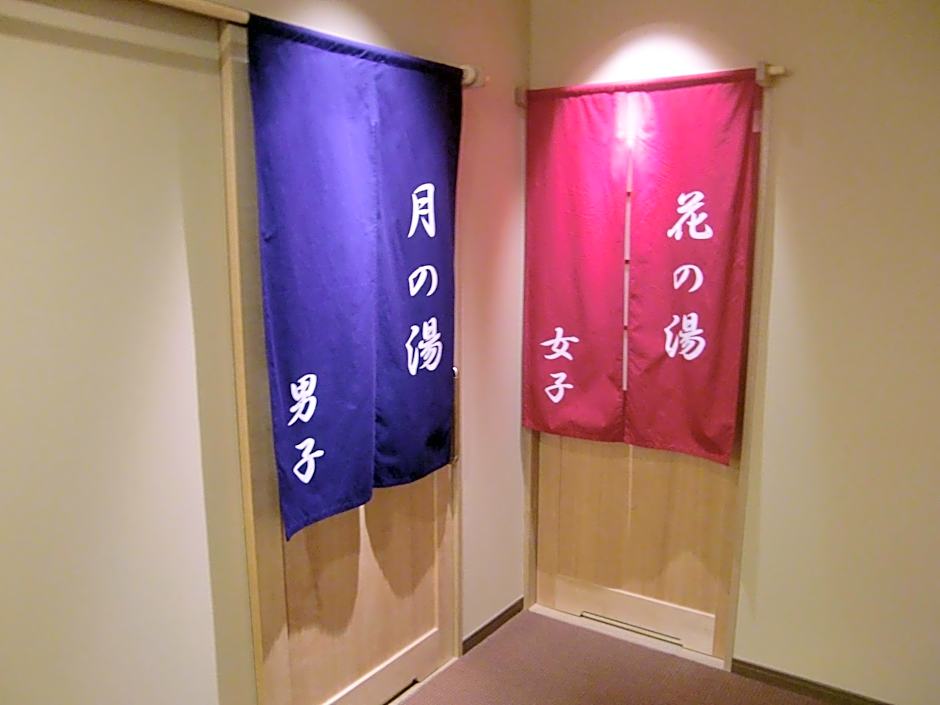 Kotohira River Side Hotel