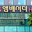 Ibis Ambassador Suwon