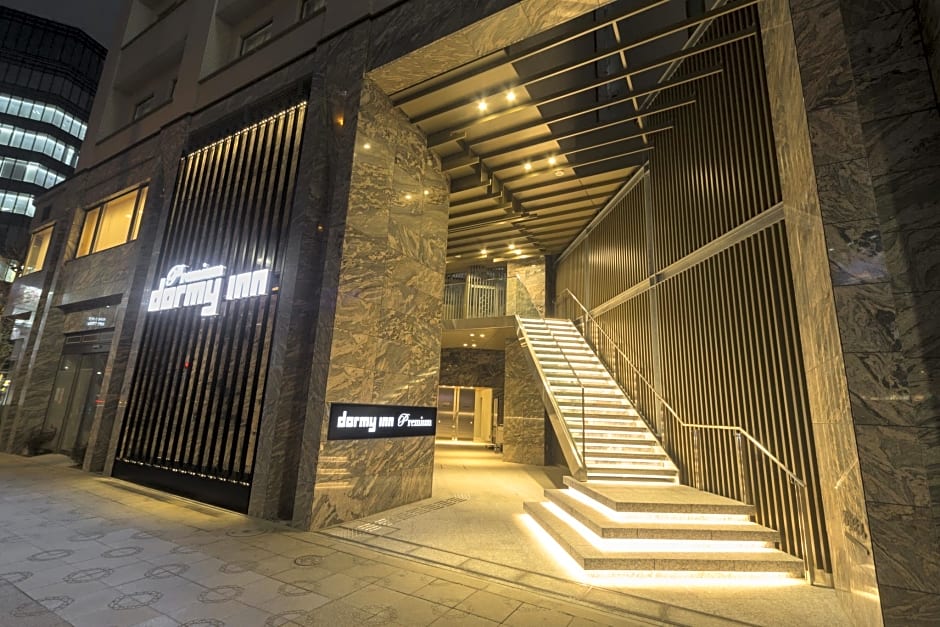 Myoujin-no-Yu Dormy Inn Premium Kanda Hot Spring