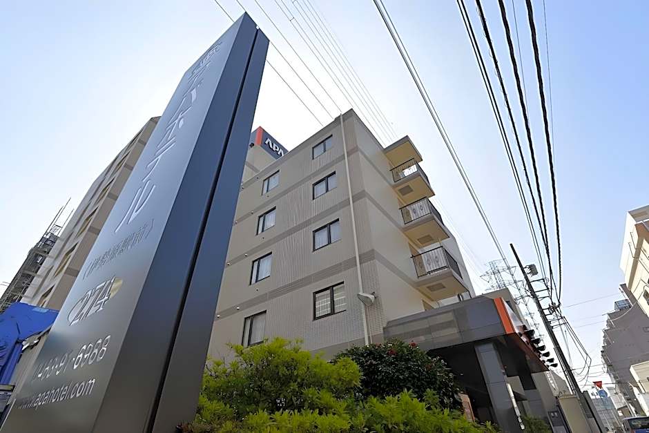 APA Hotel Isehara-Ekimae