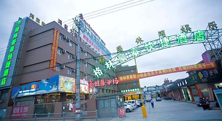 GreenTree Inn Shanghai Meilan Lake Hutai Road Express Hotel