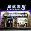 Lavande Hotels Chengde Railway Station