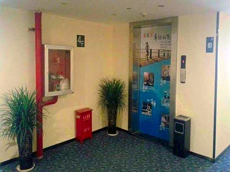 7 Days Inn Guiyang Erge Road Branch – Guiyang, MN