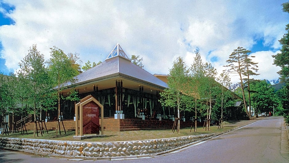 Courtyard by Marriott Hakuba