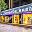 Lavande Hotels Chengde Railway Station