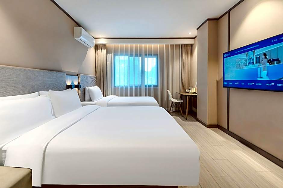 Hanting Hotel Xi'an Gulou Plaza