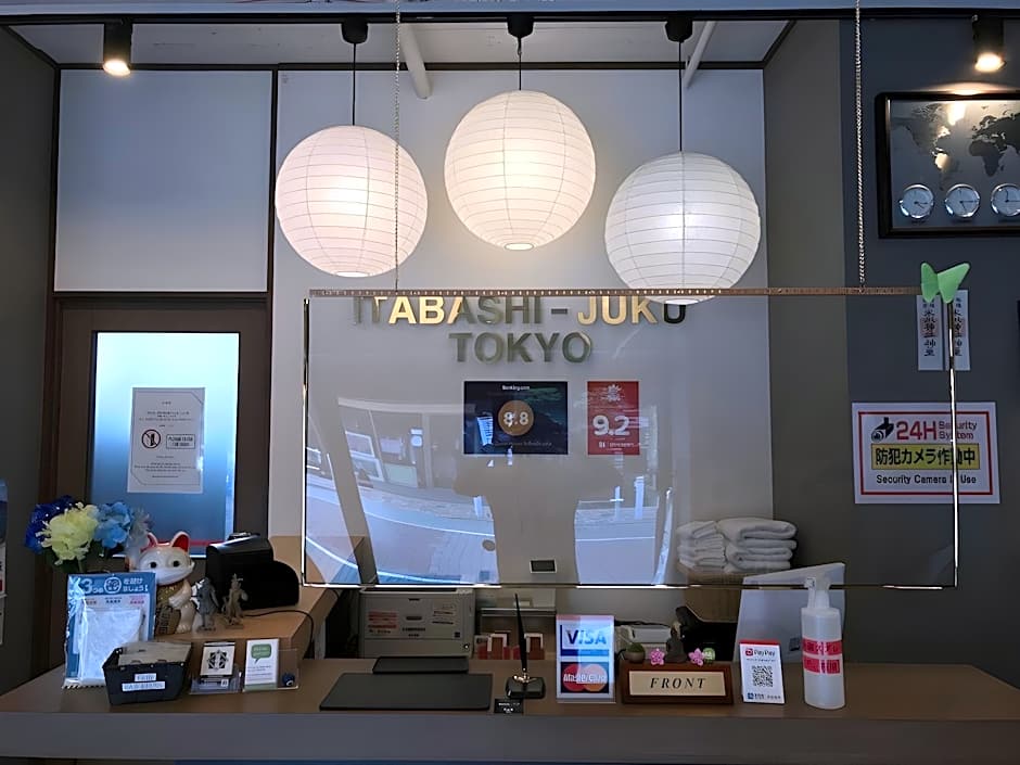 Tokyo Guest House Itabashi-juku
