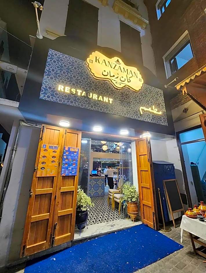 Hotel Maram