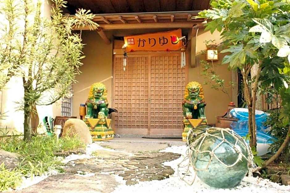 Okinawa Minshuku Kariyushi