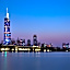 InterContinental Nanjing By IHG