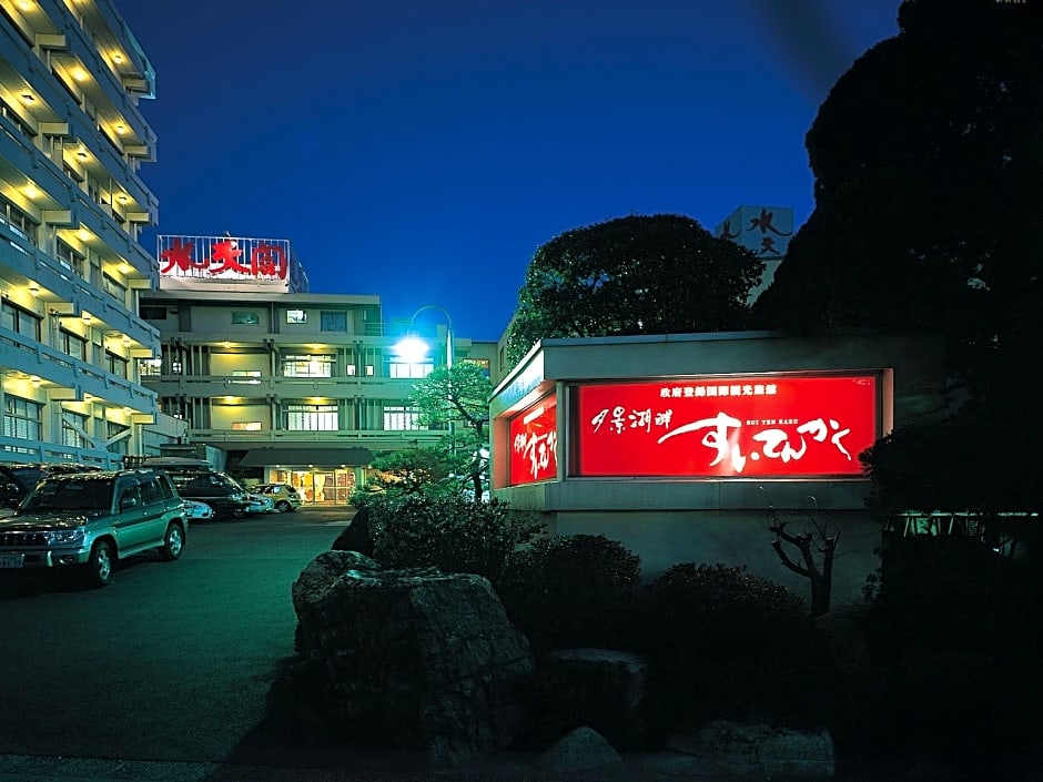 Yukeikohan Suitenkaku