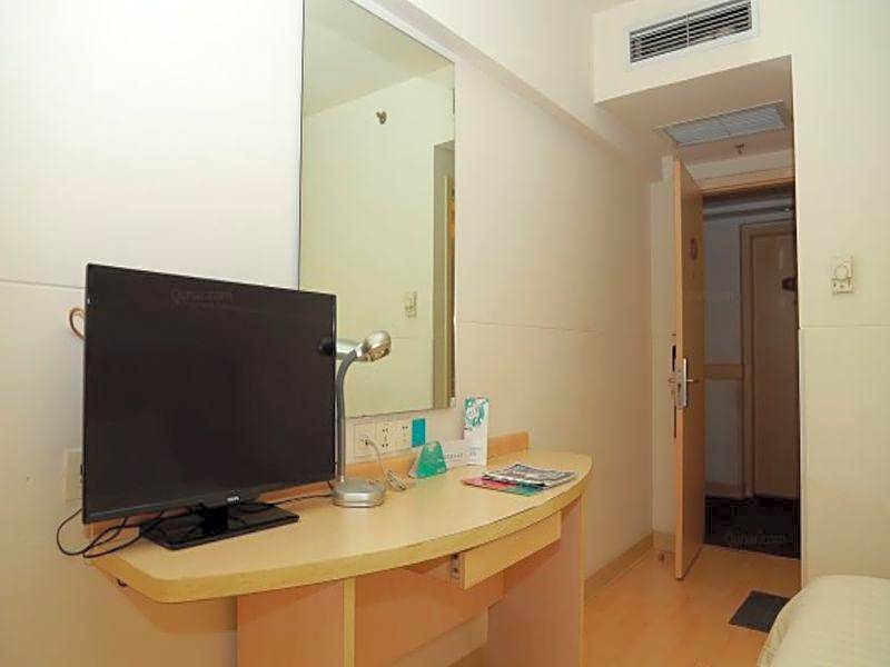 Jinjiang Inn Tianjin Bawei Road Music College