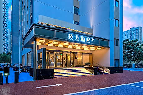 Manxin Hotel Nanyang Municipal Government