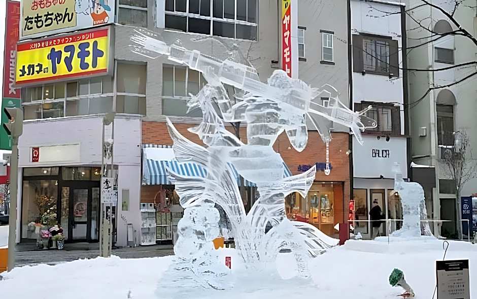 Asahikawa Capital Hotel