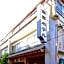 Kaneki Hotel