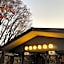 Sora Hotel Karuizawa Outlet