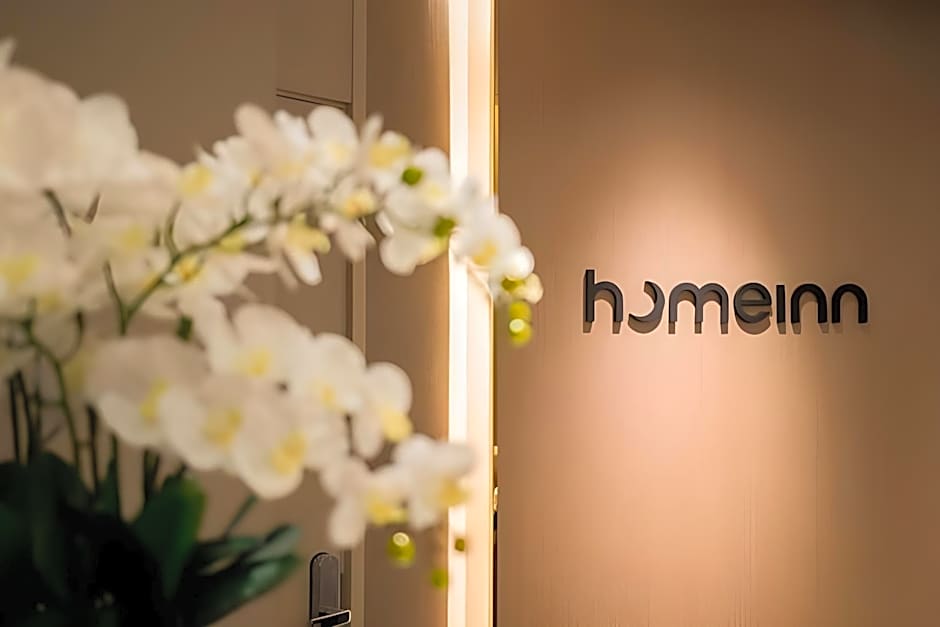 Home Inn Neo Hangzhou West Lake Jiefang Road Jiebai Shopping Mall