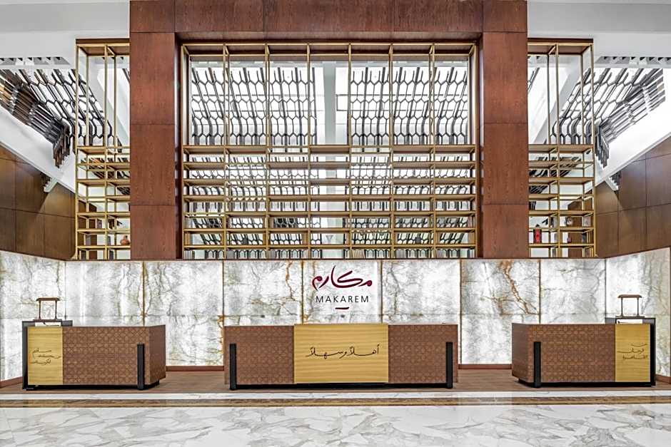 Makarem Ajyad Makkah Hotel