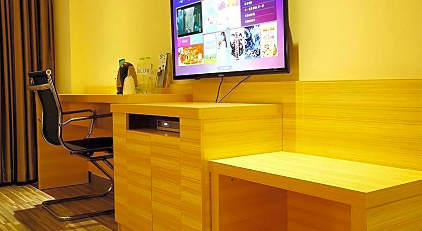 City Comfort Inn Wuzhou Wangcheng Square