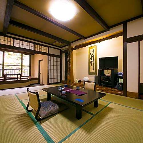 Atsugiiiyama Onsen Motoyu Ryokan