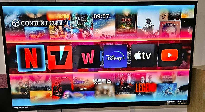 Amour Symphony Hotel