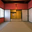 Hikoso-machi Kin no Ma