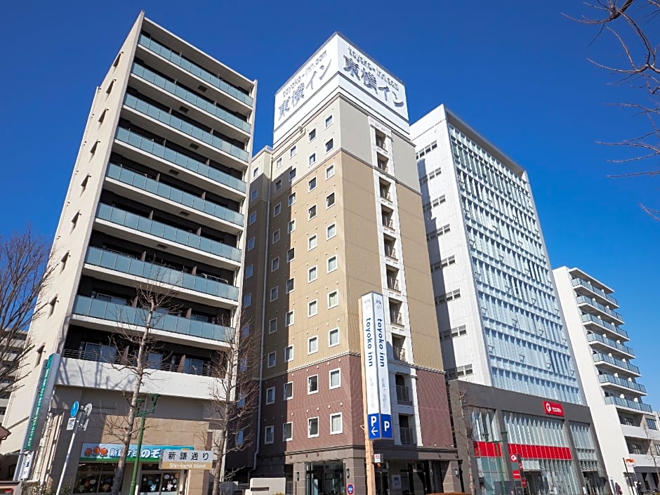 Toyoko Inn Chiba Shin-Kamagaya Ekimae