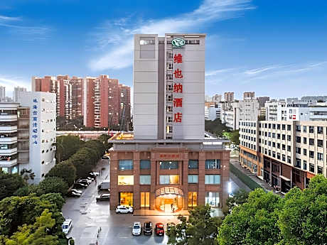 Vienna Hotel Guangdong Zhuhai Mingzhu Station Guozheng