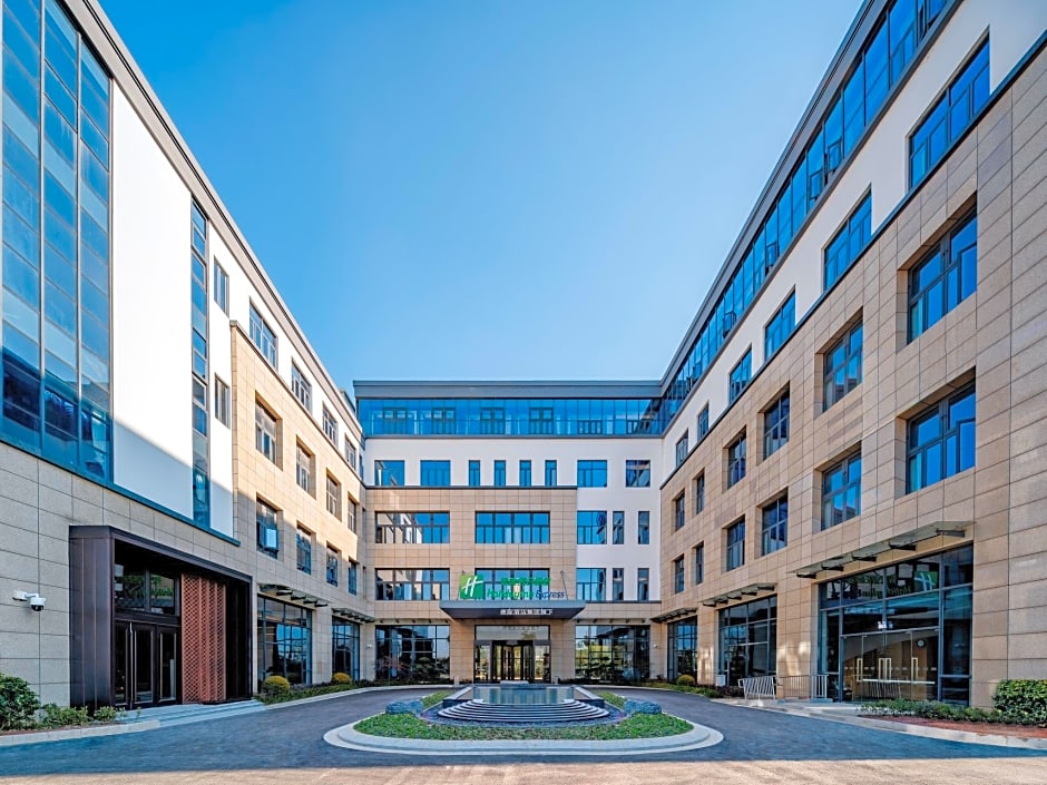 Holiday Inn Express Suzhou Luzhi By IHG