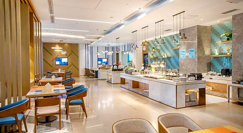 Holiday Inn Express Changzhou Xinbei By IHG